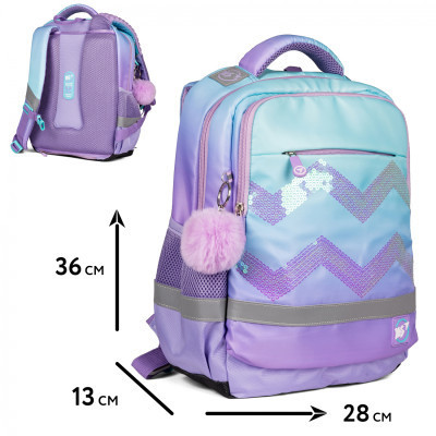 Шкільний набір Yes S-52_Collection Sparkle (559802)