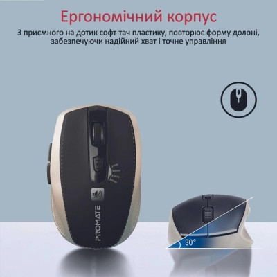 Мишка Promate Breeze Wireless Gold (breeze.gold)