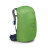 Рюкзак туристичний Osprey Stratos 34 cetacean blue - O/S (009.2844)