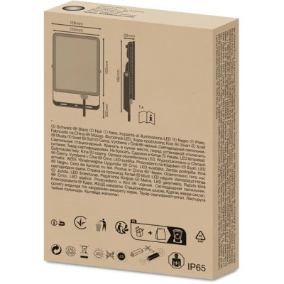 Прожектор LEDVANCE FL ESSENTIAL 30W 840 BK IP65 (4058075768079)