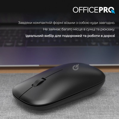 Мишка OfficePro M225B Silent Click Wireless Black (M225B)
