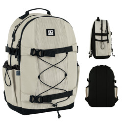 Рюкзак шкільний GoPack Education Teens 186 бежевий (GO25-186L-4)