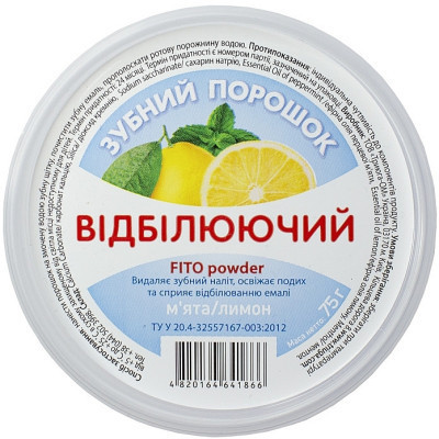Зубний порошок FITO Powder Відбілюючий М&#039;ята + лимон 75 г (4820164641866)