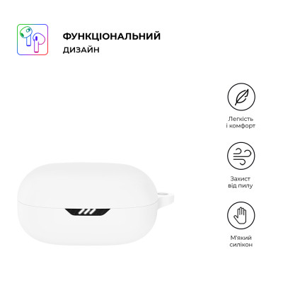 Чохол для навушників Armorstandart Hang Case для JBL Wave Flex White (ARM73551)