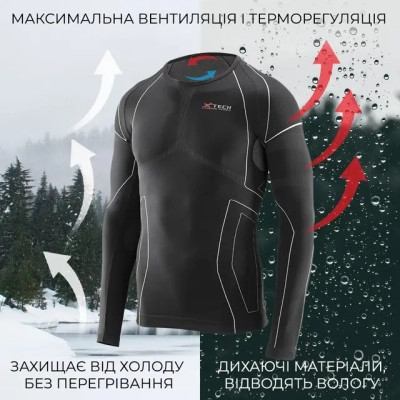 Термокофта X-Tech Maglia Race 3 Munica Lunga giroc Nero S/M (Maglia_Race3_Giroc_S/M)