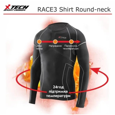 Термокофта X-Tech Maglia Race 3 Munica Lunga giroc Nero S/M (Maglia_Race3_Giroc_S/M)