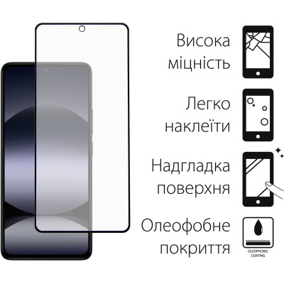 Чохол до мобільного телефона Dengos Xiaomi Redmi Note 14 4G Matte + glass (Black) (DG-KM-135)