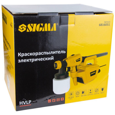Фарбопульт Sigma електричний HVLP 800Вт 1.8/2.6мм 900мл/хв, нижній бак, 800мл (6816051)
