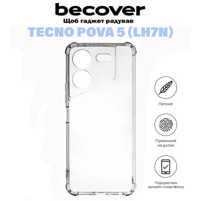 Чохол до мобільного телефона BeCover Anti-Shock Tecno POVA 5 (LH7n) Clear (710857)