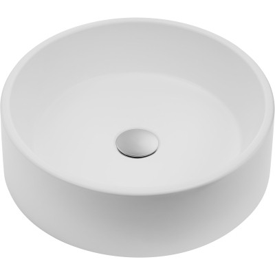 Раковина GRANADO Toro white (gbs0405)