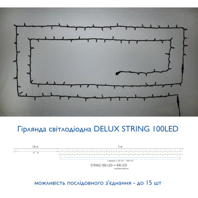 Гірлянда Delux String 100LED IP44 EN 10 м Зелений/чорний (90016599)