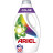 Гель для прання Ariel Color 2.25 л (8700216691475)