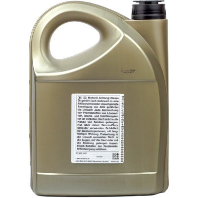 Моторна олива General Motors dexos2 5W-30, 5л (7154)