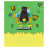 Зошит Yes Minecraft Spring А5 12 аркушів лінія (767591)