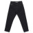 Штани дитячі A-Yugi завужені (2760-116B-black)