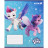 Зошит Kite My Little Pony, 12 аркушів, коса лінія (LP25-235)