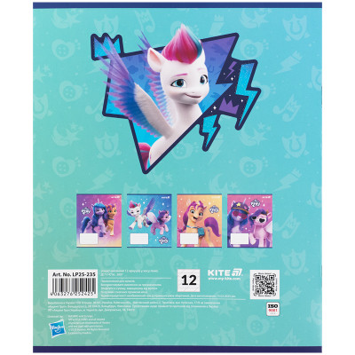 Зошит Kite My Little Pony, 12 аркушів, коса лінія (LP25-235)