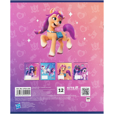 Зошит Kite My Little Pony, 12 аркушів, коса лінія (LP25-235)