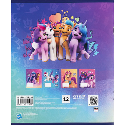 Зошит Kite My Little Pony, 12 аркушів, коса лінія (LP25-235)