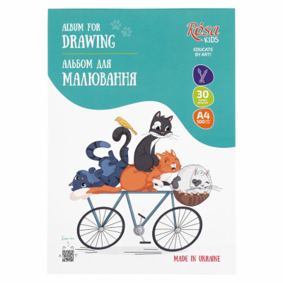Альбом для малювання Rosa Kids склейка Cats on a Вicycle А4 30 аркушів (4823098543022)