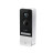 Відеодомофон TP-Link Tapo D230S1 (TAPO-D230S1)