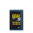 Гаманець дитячий Yes Football Game W-1 (533688)