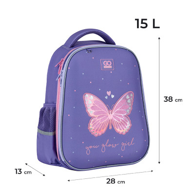 Портфель GoPack 165M Glowing (GO25-165M-4)