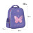 Портфель GoPack 165M Glowing (GO25-165M-4)