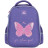 Портфель GoPack 165M Glowing (GO25-165M-4)