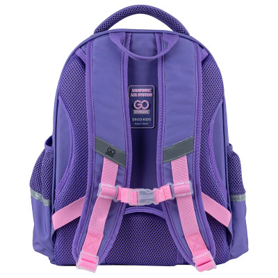 Портфель GoPack 165M Glowing (GO25-165M-4)