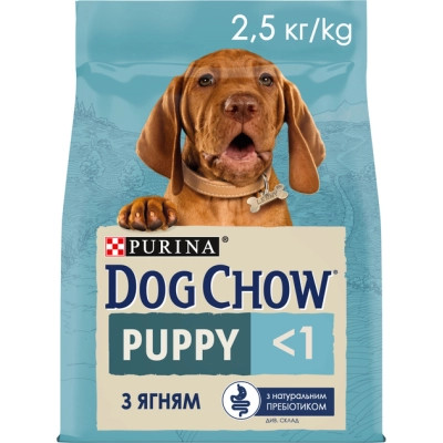 Сухий корм для собак Purina Dog Chow Puppy Lamb зі смаком ягняти 2.5 кг (7613034488657)