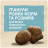 Сухий корм для собак Purina Dog Chow Puppy Lamb зі смаком ягняти 2.5 кг (7613034488657)