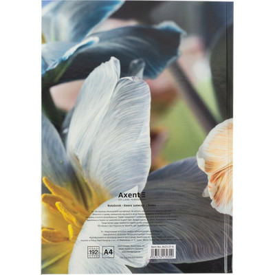 Книга записна Axent Flora А4 у твердій обкладинці 192 аркуші клітинка, жовта (8423-27-A)