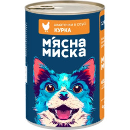 Консерви для собак М'ясна Миска шматочки в соусі з куркою 1240 г (4820255192215)