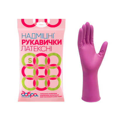 Рукавички господарські Добра Господарочка латексні надміцні помаранчеві S 2 шт. (4820086520010)