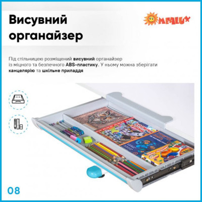 Парта зі стільцем Evo-kids Blue (BD-21 BL)