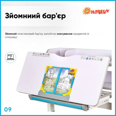 Парта зі стільцем Evo-kids Blue (BD-21 BL)