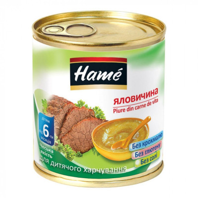 Дитяче пюре Hame м`ясне яловичина, 100 г (8595139726140)