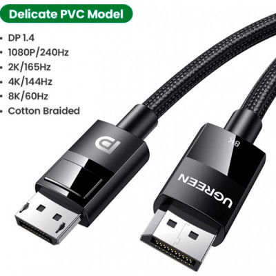 Кабель мультимедійний Display Port to Display Port 3.0m V1.4 DP114 Ugreen (80393)