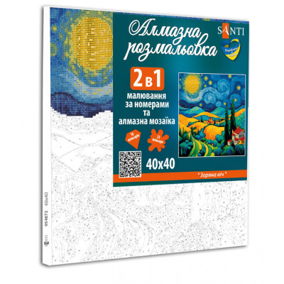 Картина по номерам Santi Зоряна ніч, 40*40 см алмазна мозаїка (954872)