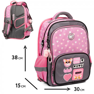 Шкільний набір Yes S-72_Collection I Love Corgi (559792)