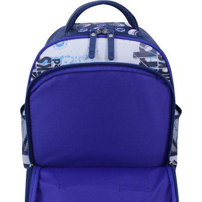 Рюкзак шкільний Bagland Mouse 225 синій 551 (0051370) (85267824)