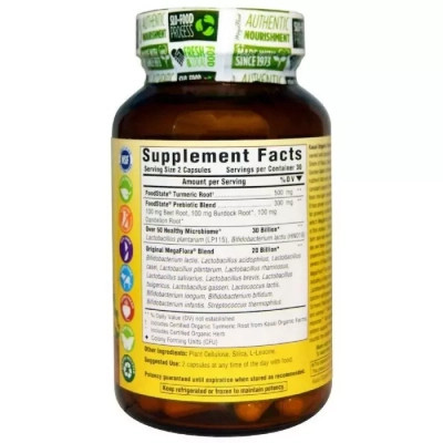 Пробіотики MegaFood Пробиотики MegaFlora Probiotic with Turmeric, 60 капсул (MGF10023)