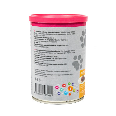 Вологий корм для кішок Pet Chef З куркою 415 г (4820255193564)