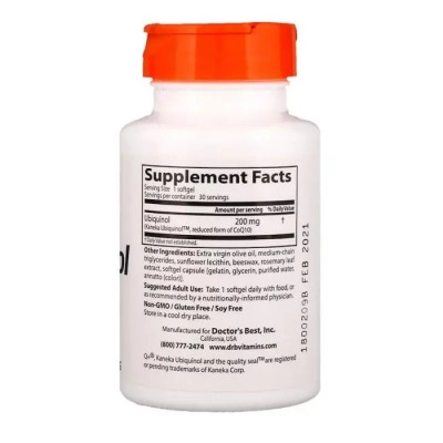 Антиоксидант Doctor&#039;s Best Убіхінол, Ubiquinol with Kaneka, 200 мг, 30 желатинових капс (DRB-00274)