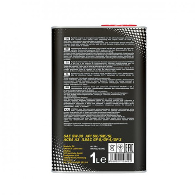 Моторна олива Mannol Metal 5W-30 1л (MN7713-1ME)