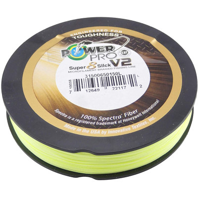 Шнур Power Pro Super 8 Slick V2 Moon Shine 135m 0.15mm 22lb/10.0kg (2266.99.91)