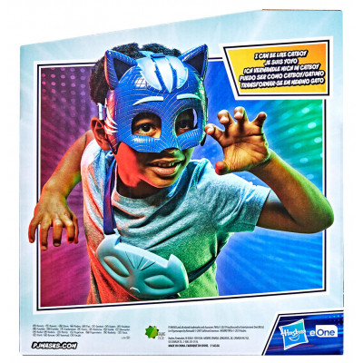 Ігровий набір PJ Masks для рольових ігор Герої в масках Кетбой Делюкс (F2149)