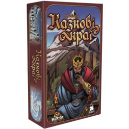 Настільна гра Feelindigo Казкові Краї (Волшебные королевства, Fantasy Realms) (FI21036)