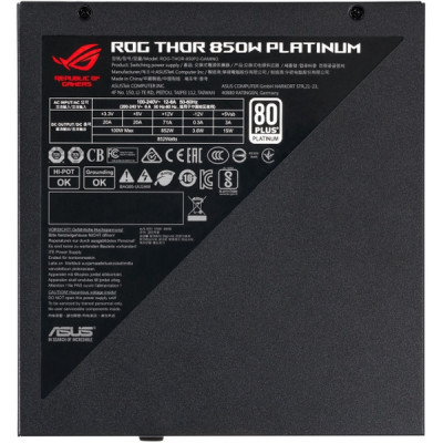 Блок живлення ASUS 850W ROG-THOR-850P2-GAMING (90YE00L2-B0NA00)